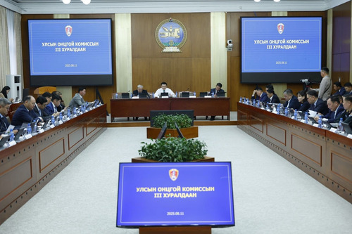 БАЙГАЛИЙН ХАДЛАН, БЭЛЧЭЭРИЙН НОГООН ӨВС ХАДАЖ ЭКСПОРТОД ГАРГАХЫГ ХОРИГЛОЖ, ӨВӨЛЖИЛТИЙН БЭЛТГЭЛ БЭЛЭН БАЙДЛАА ХАНГАХЫГ ҮҮРЭГ БОЛГОЛОО